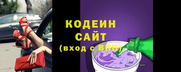 прущая мука Верея